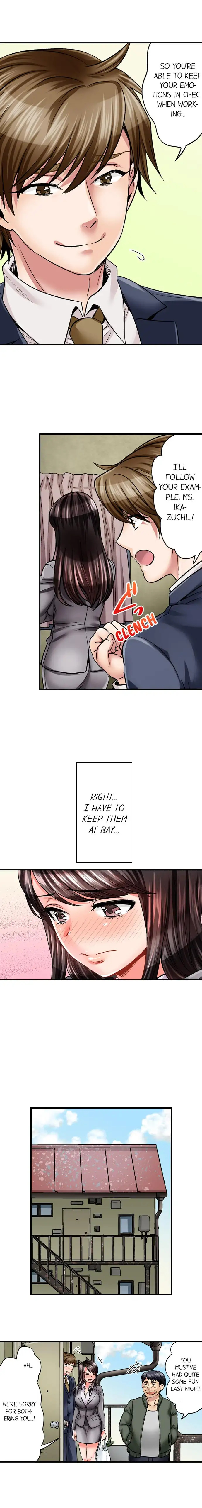 Sex is Part of Undercover Agent’s Job? 8
