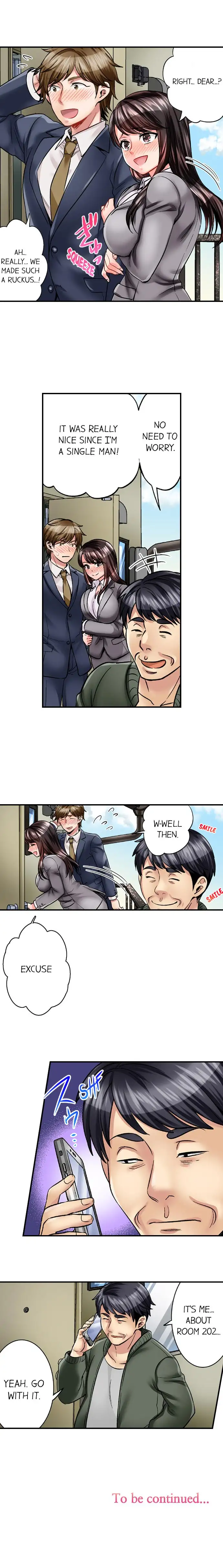 Sex is Part of Undercover Agent’s Job? 9