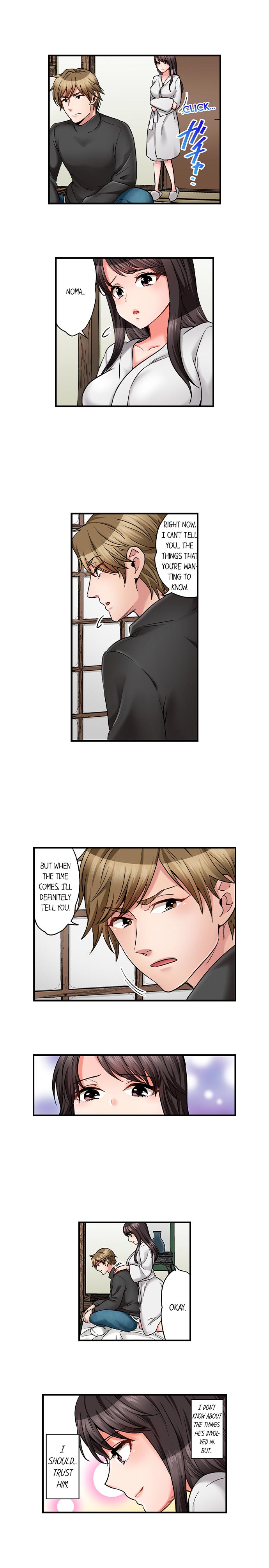 Sex is Part of Undercover Agent’s Job? 9