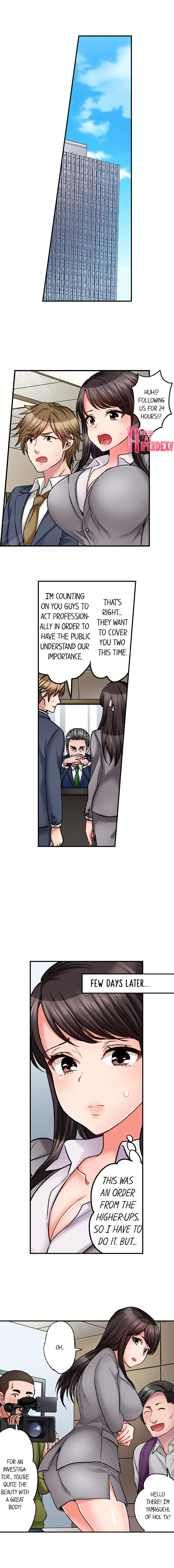 Sex is Part of Undercover Agent’s Job? 2