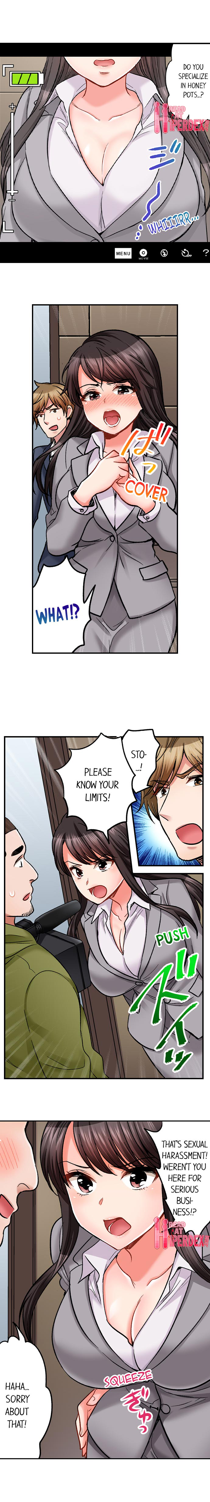 Sex is Part of Undercover Agent’s Job? 3
