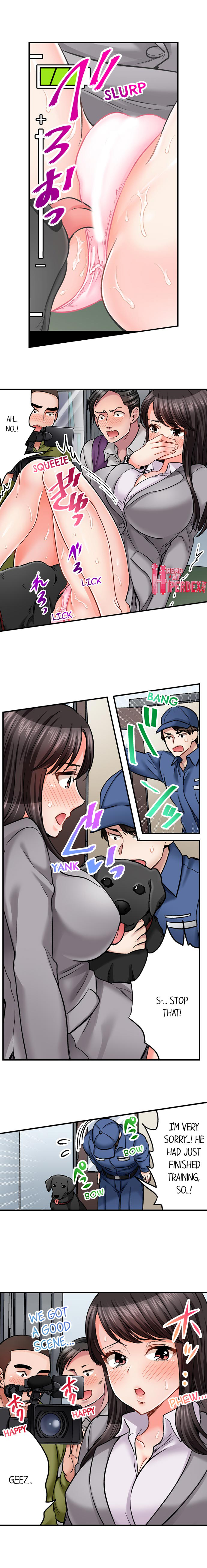 Sex is Part of Undercover Agent’s Job? 6