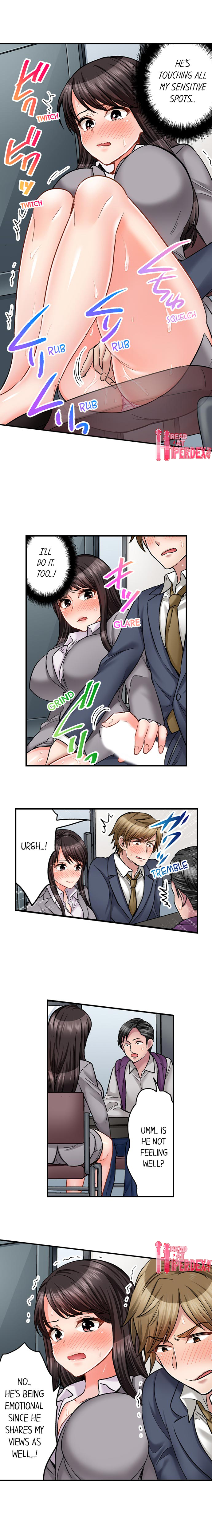 Sex is Part of Undercover Agent’s Job? 7