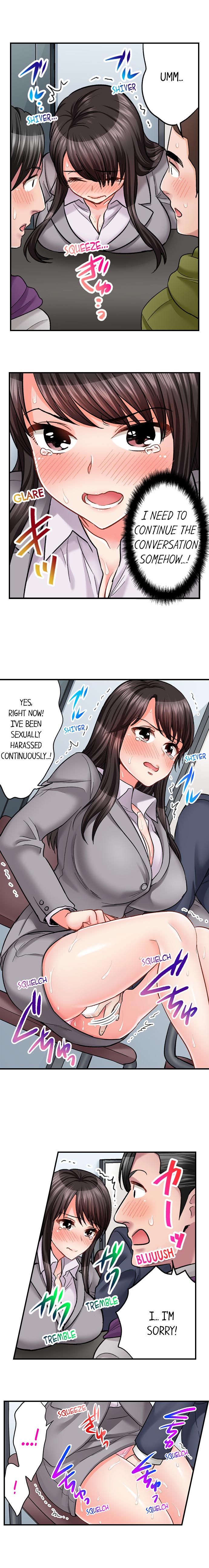 Sex is Part of Undercover Agent’s Job? 2