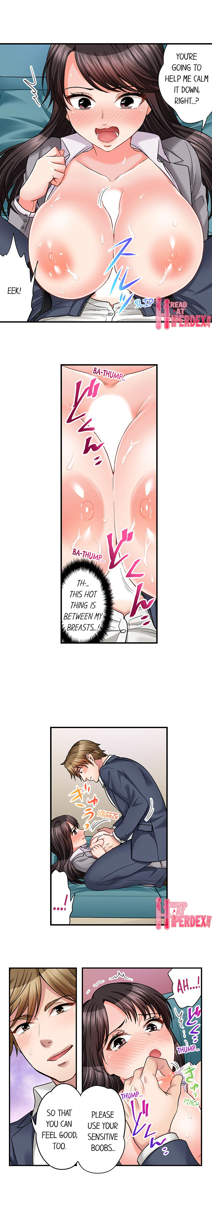 Sex is Part of Undercover Agent’s Job? 4