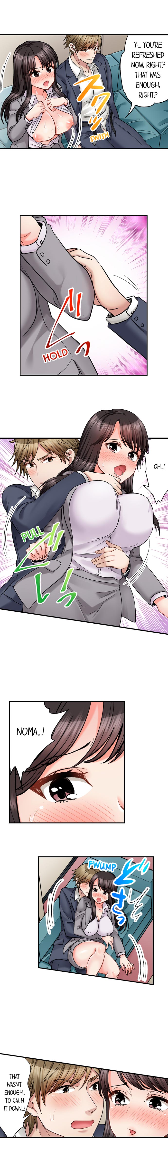 Sex is Part of Undercover Agent’s Job? 3