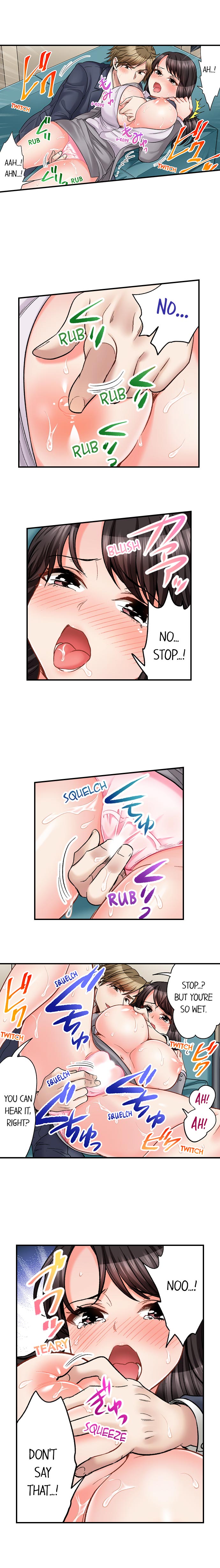 Sex is Part of Undercover Agent’s Job? 4