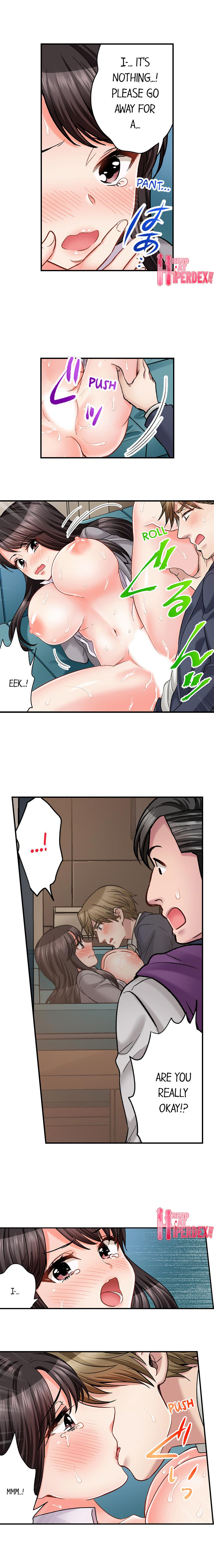 Sex is Part of Undercover Agent’s Job? 4