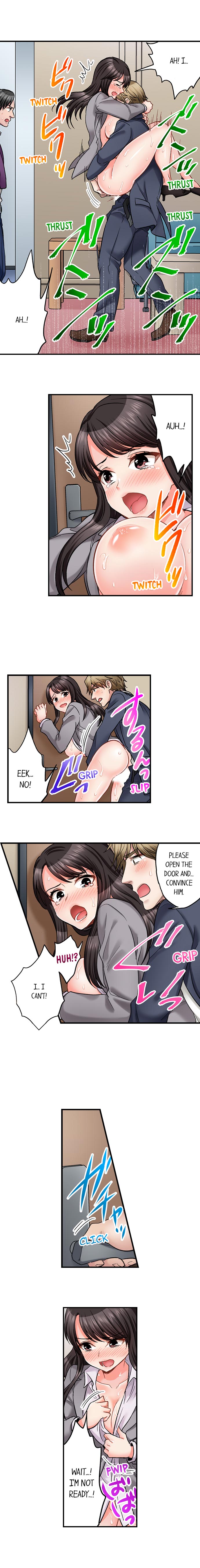 Sex is Part of Undercover Agent’s Job? 4