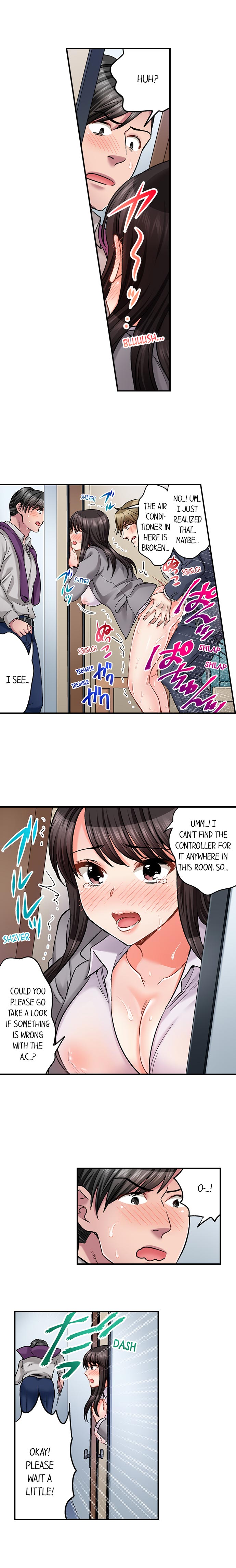 Sex is Part of Undercover Agent’s Job? 7