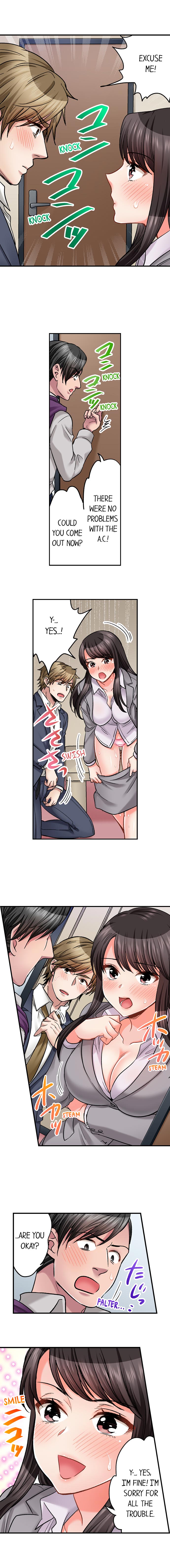 Sex is Part of Undercover Agent’s Job? 7