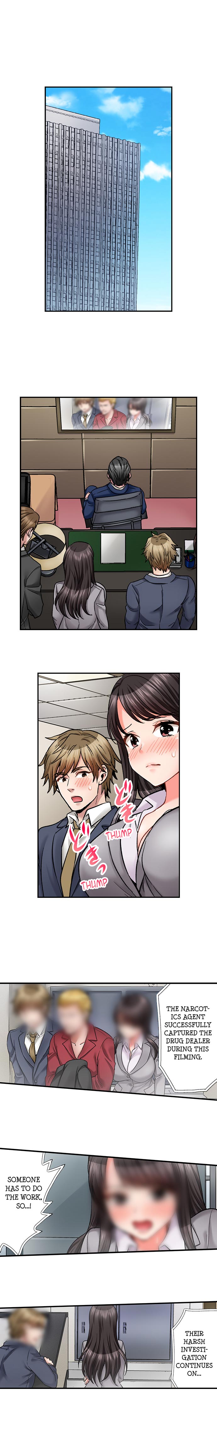 Sex is Part of Undercover Agent’s Job? 8