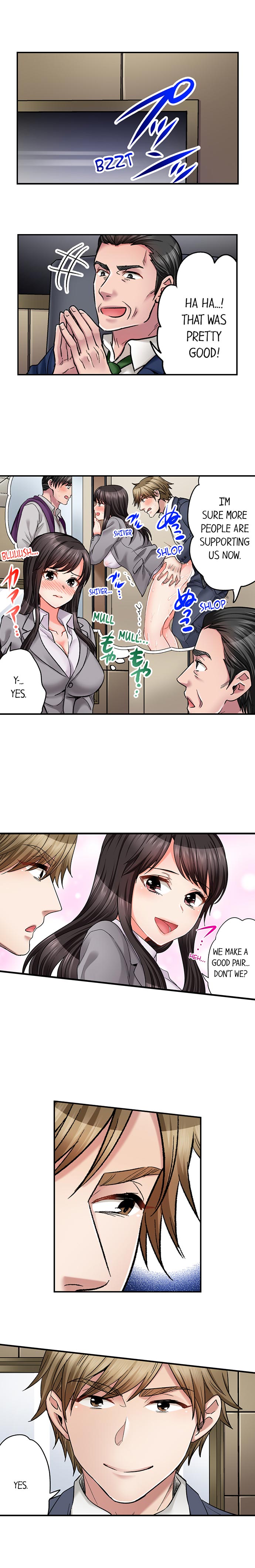 Sex is Part of Undercover Agent’s Job? 9