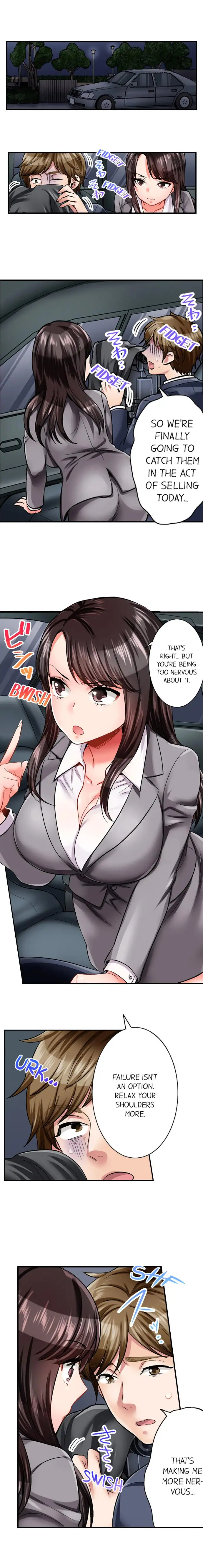Sex is Part of Undercover Agent’s Job? 2
