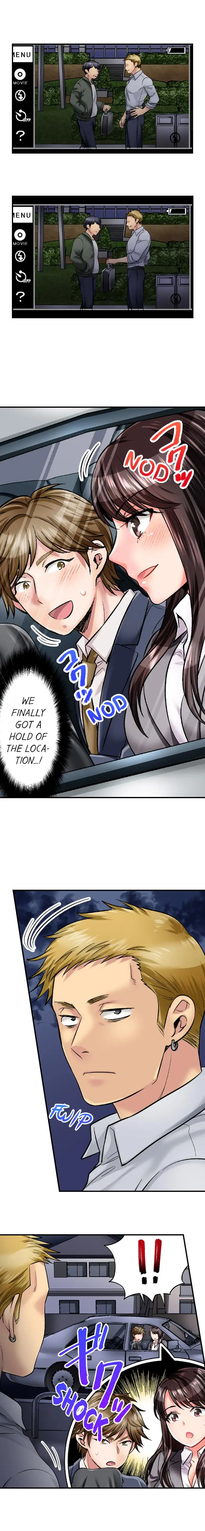Sex is Part of Undercover Agent’s Job? 5