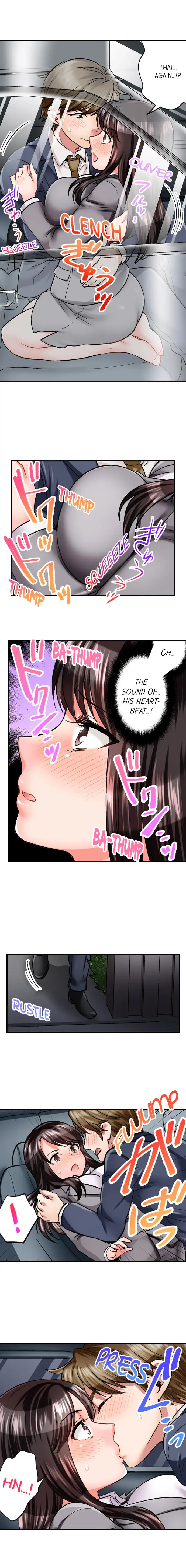 Sex is Part of Undercover Agent’s Job? 7