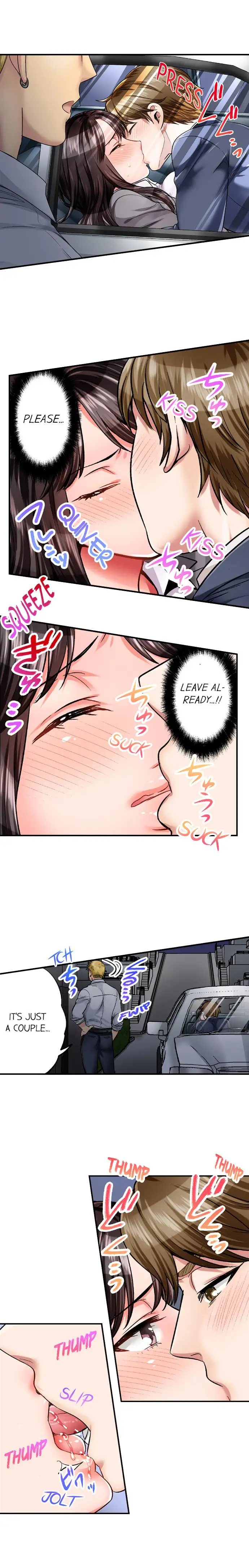 Sex is Part of Undercover Agent’s Job? 8