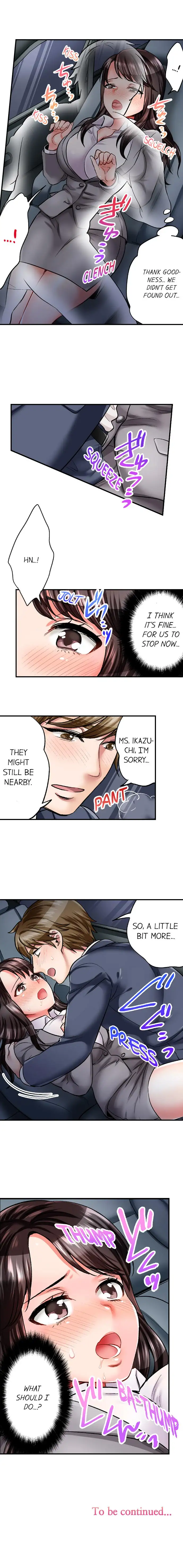 Sex is Part of Undercover Agent’s Job? 9
