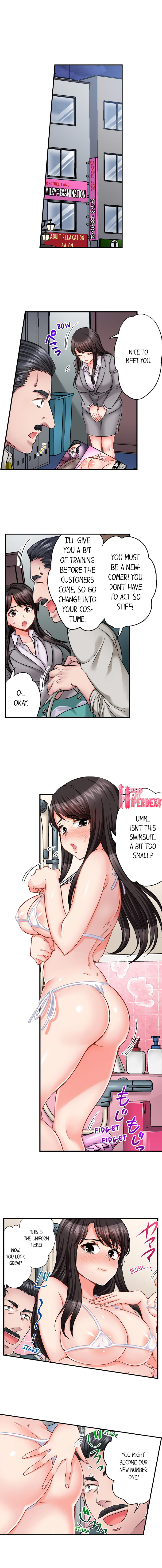 Sex is Part of Undercover Agent’s Job? 3