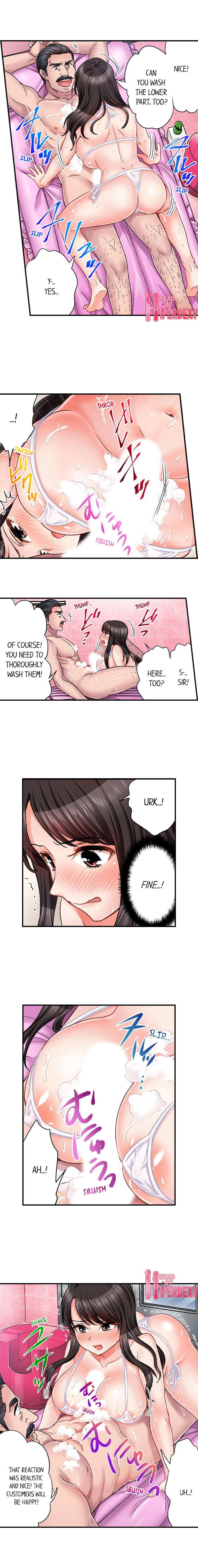 Sex is Part of Undercover Agent’s Job? 6