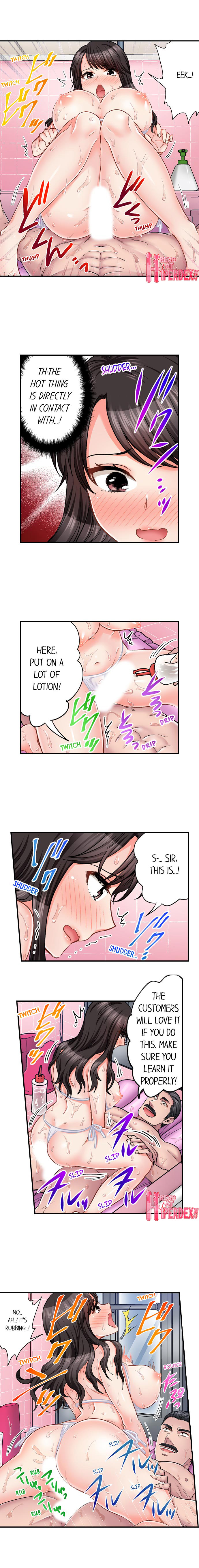Sex is Part of Undercover Agent’s Job? 5