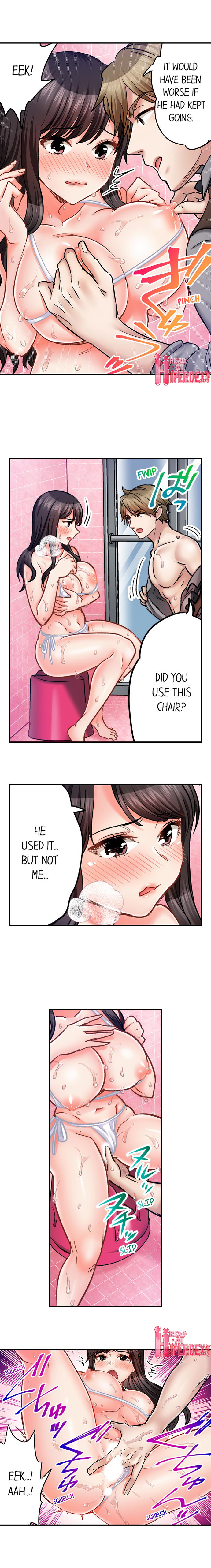 Sex is Part of Undercover Agent’s Job? 7