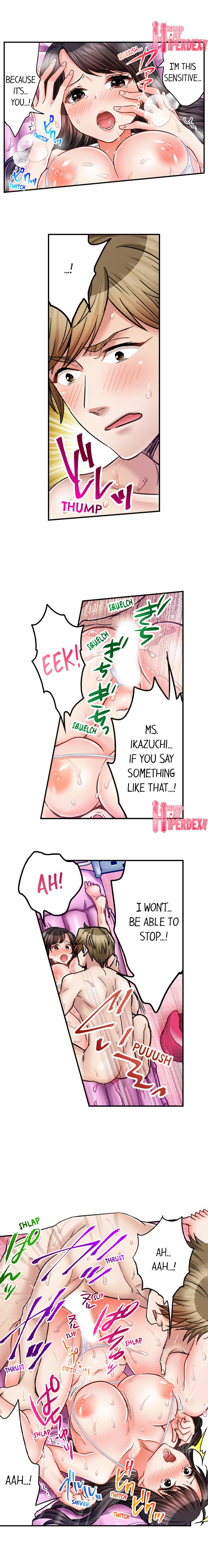 Sex is Part of Undercover Agent’s Job? 7