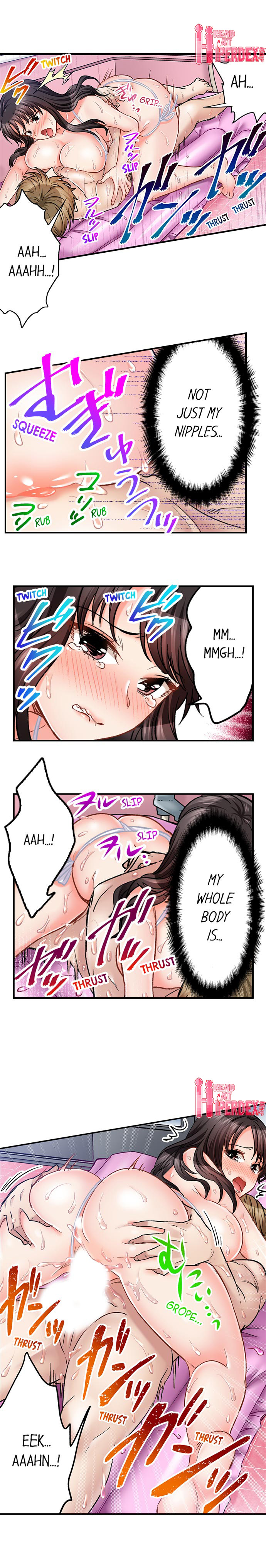 Sex is Part of Undercover Agent’s Job? 6