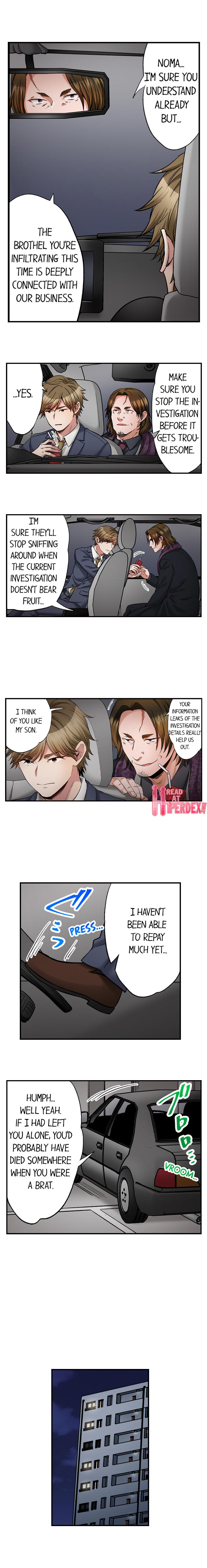 Sex is Part of Undercover Agent’s Job? 2
