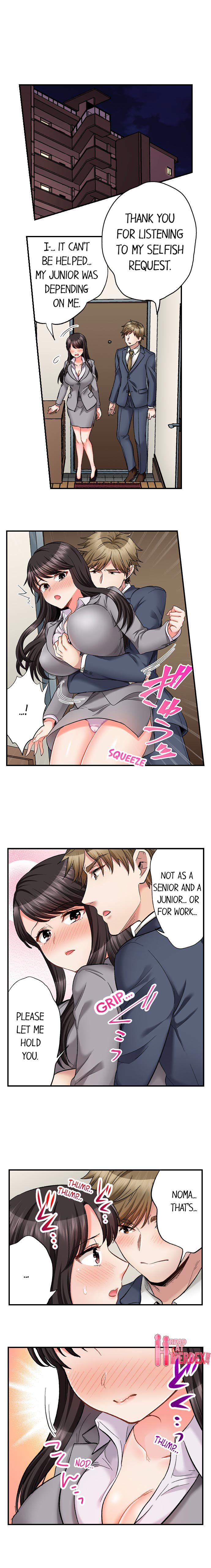 Sex is Part of Undercover Agent’s Job? 6