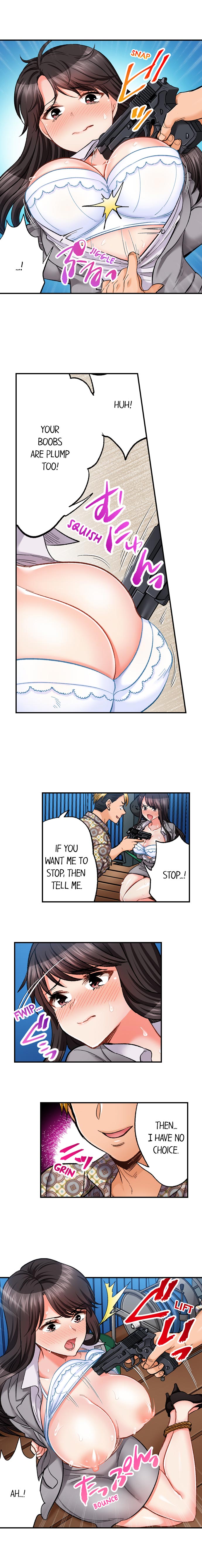 Sex is Part of Undercover Agent’s Job? 6