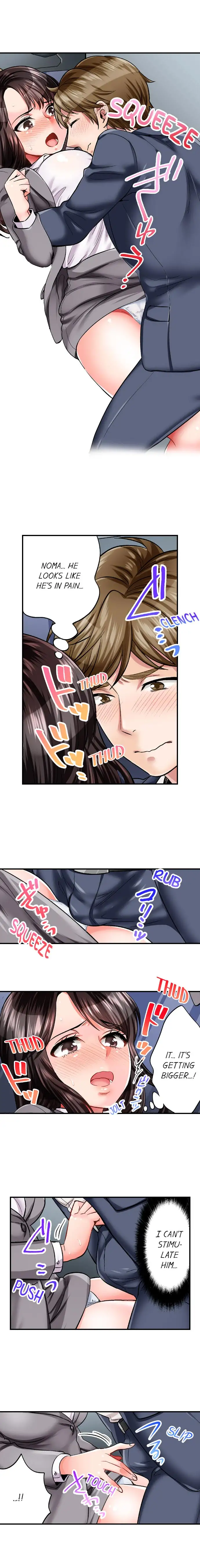 Sex is Part of Undercover Agent’s Job? 2
