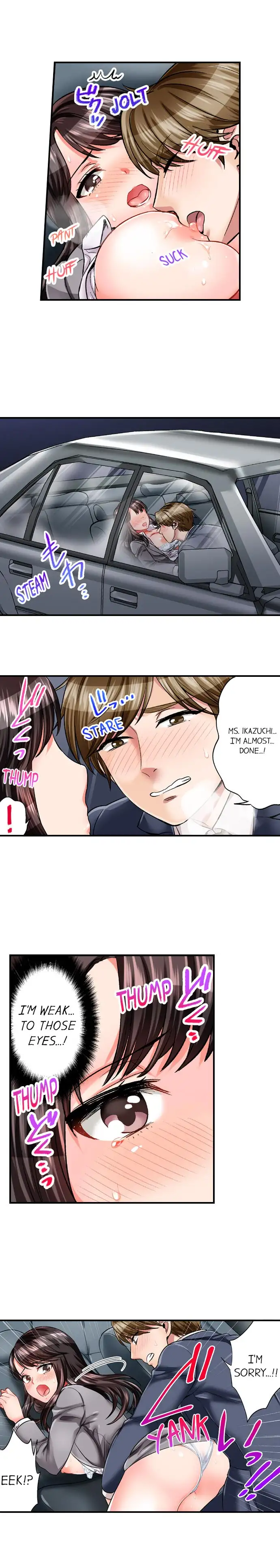 Sex is Part of Undercover Agent’s Job? 5