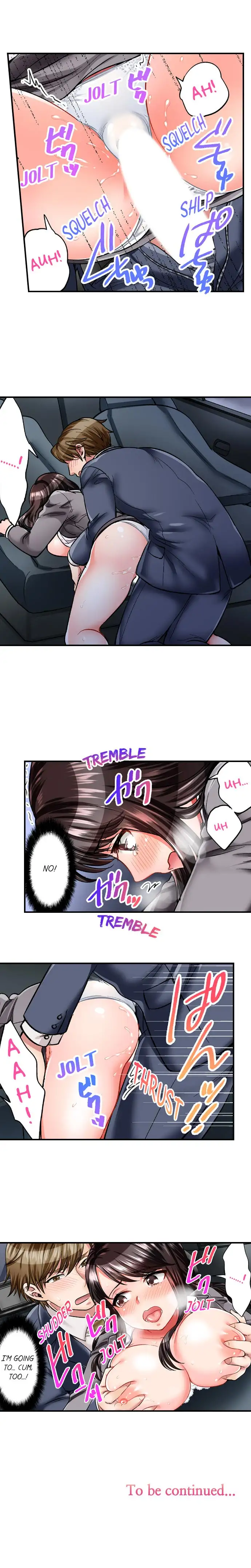 Sex is Part of Undercover Agent’s Job? 9