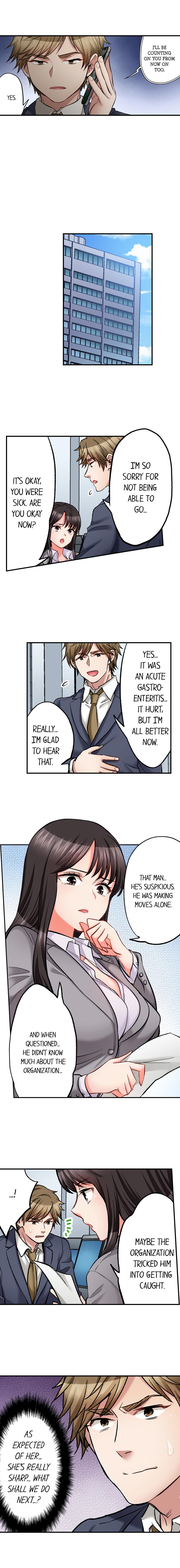 Sex is Part of Undercover Agent’s Job? 9