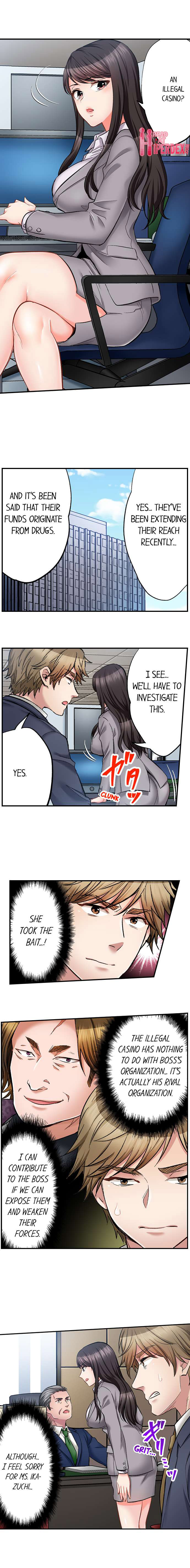 Sex is Part of Undercover Agent’s Job? 2