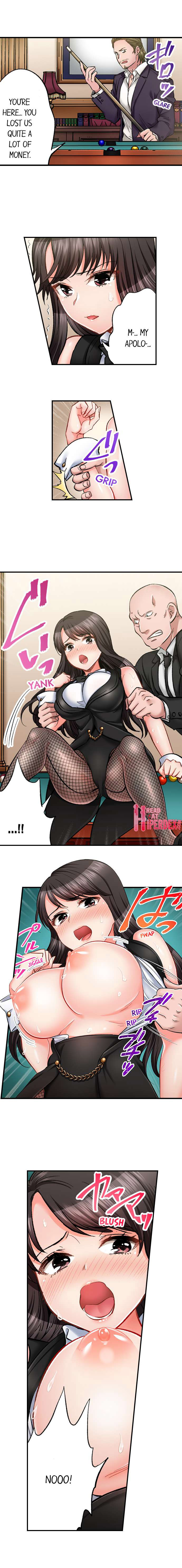 Sex is Part of Undercover Agent’s Job? 2