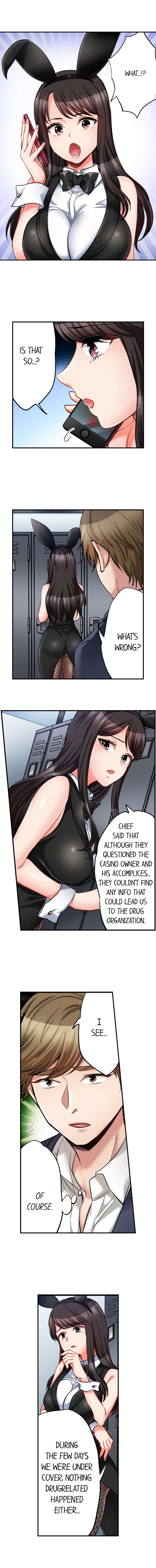 Sex is Part of Undercover Agent’s Job? 2