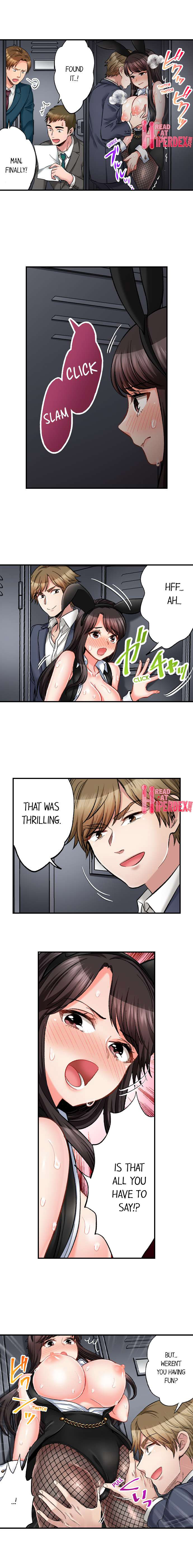 Sex is Part of Undercover Agent’s Job? 6