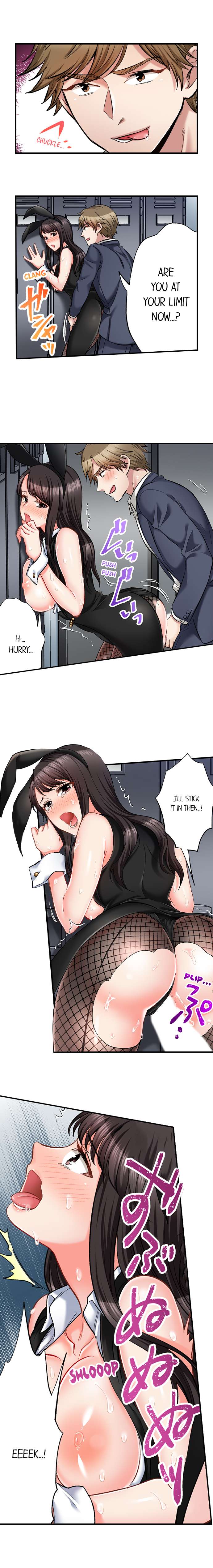 Sex is Part of Undercover Agent’s Job? 9