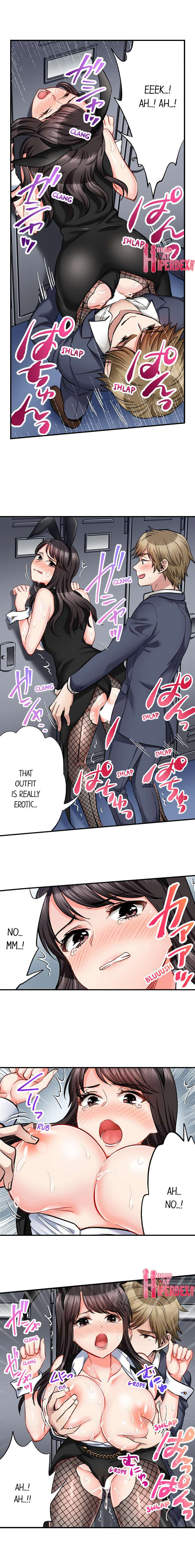 Sex is Part of Undercover Agent’s Job? 2