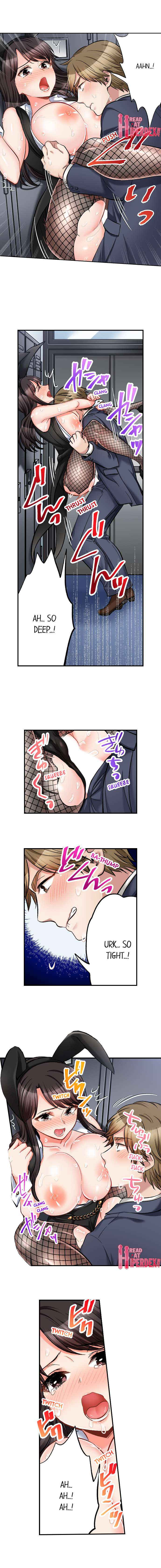 Sex is Part of Undercover Agent’s Job? 5
