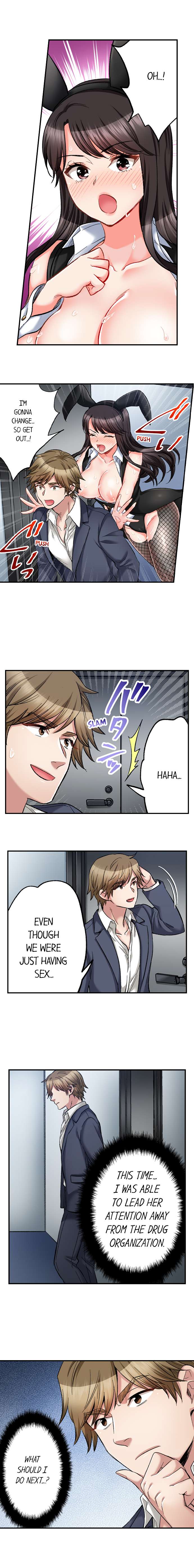 Sex is Part of Undercover Agent’s Job? 9