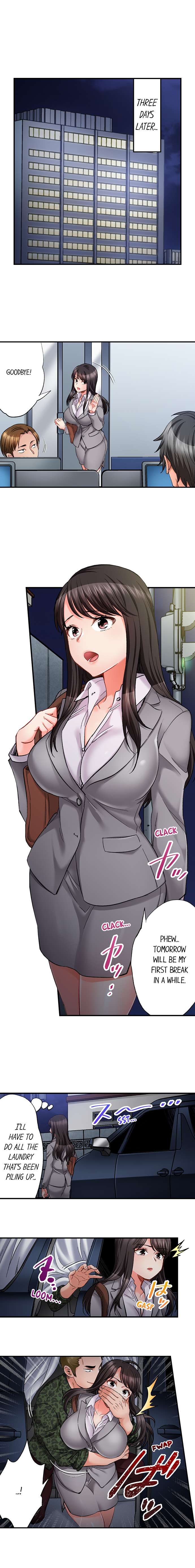 Sex is Part of Undercover Agent’s Job? 3