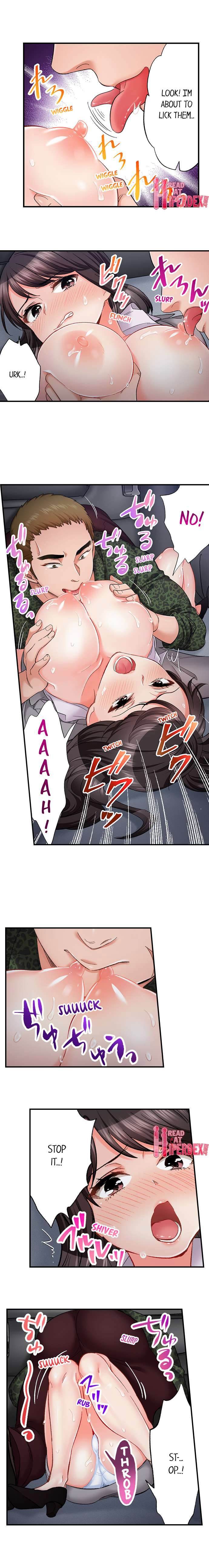 Sex is Part of Undercover Agent’s Job? 6