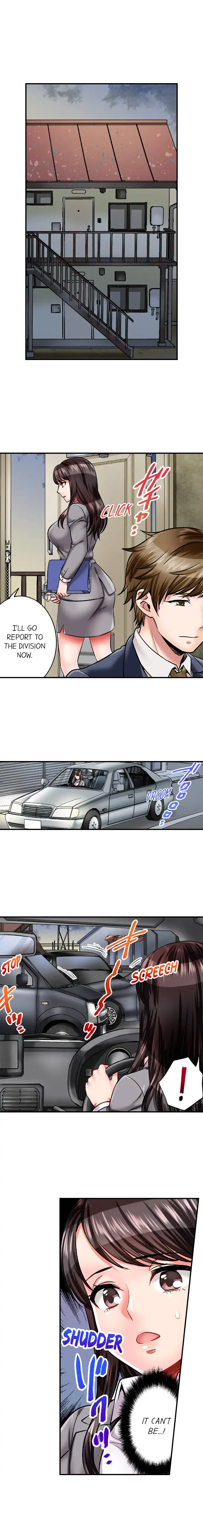 Sex is Part of Undercover Agent’s Job? 4