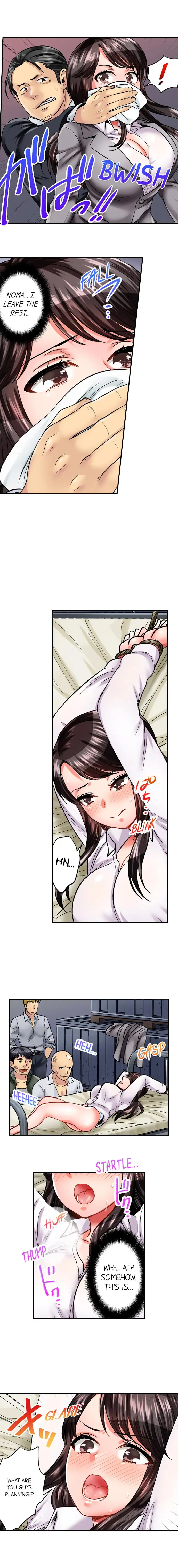 Sex is Part of Undercover Agent’s Job? 7