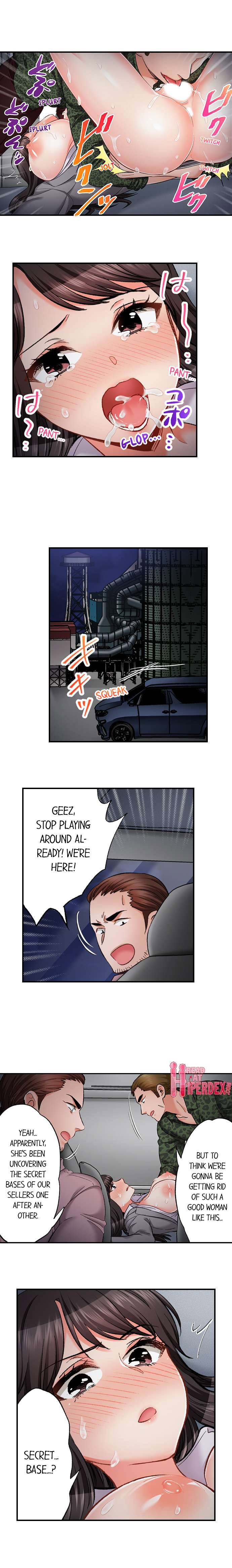 Sex is Part of Undercover Agent’s Job? 6