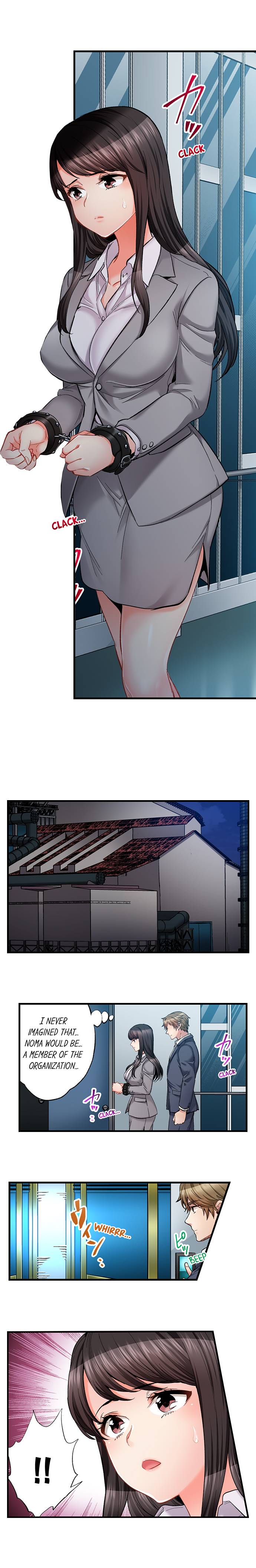 Sex is Part of Undercover Agent’s Job? 2