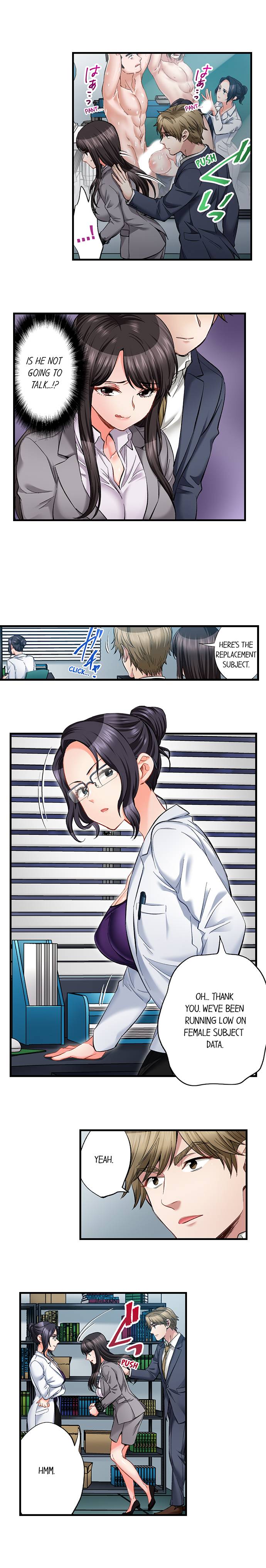 Sex is Part of Undercover Agent’s Job? 4